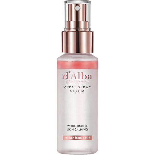 Сыворотка для лица D`ALBA Успокаивающая спрей сыворотка для лица White Truffle Vital Spray Serum