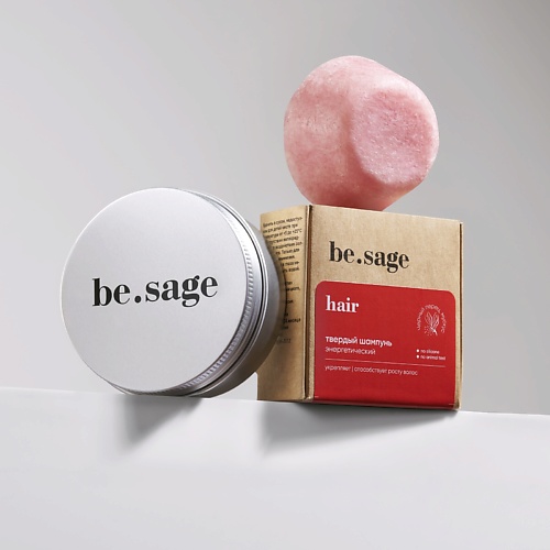 Твердый шампунь BE.SAGE Натуральный твердый шампунь Pepper энергетический с кейсом