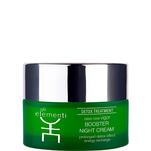Крем для лица GLI ELEMENTI Крем для лица ночной восстанавливающий Booster Night Cream