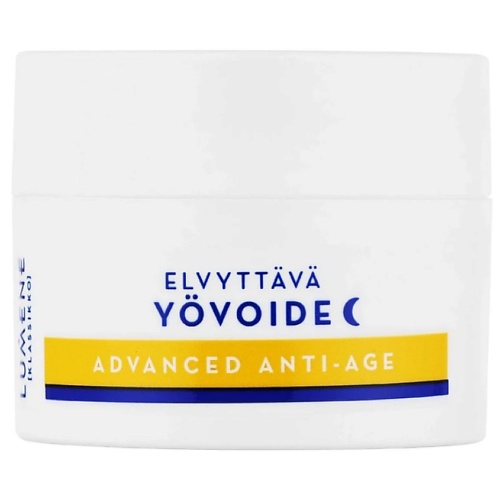 Крем для лица LUMENE Антивозрастной ночной крем для лица Klassikko Advanced Anti-Age Revitalizing Rich Night