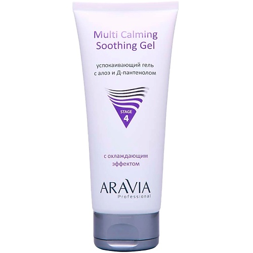 Гель для лица ARAVIA PROFESSIONAL Гель для лица Успокаивающий с алоэ и Д-пантенолом Multi Calming Soothing Gel