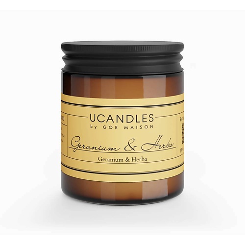 Свеча ароматическая UCANDLES Свеча Geranium & Herbs Botanique VASO