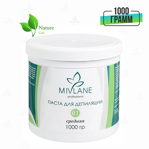 MIVLANE Сахарная паста для шугаринга и депиляции Средняя 750