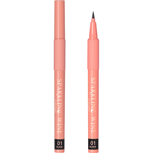 Подводка для глаз STELLARY Подводка для глаз Eyeliner Sparkling wine collection