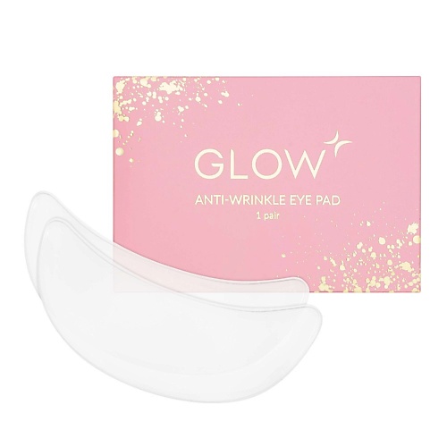 Патчи для глаз GLOW 24K GOLD CARE Многоразовые лифтинг тейпы (патчи) для кожи вокруг глаз против морщин