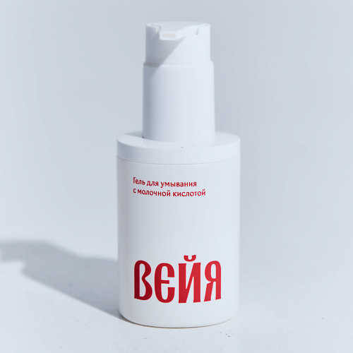 Гель для лица ВЕЙЯ Гель для умывания