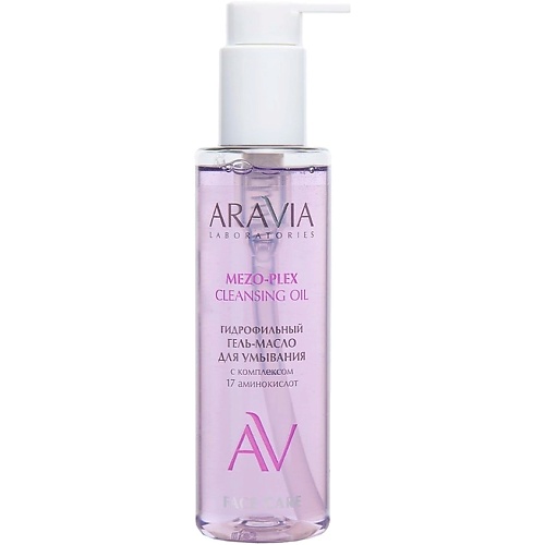 Гель для снятия макияжа ARAVIA LABORATORIES Гель-масло гидрофильное для умывания с комплексом аминокислот Mezo - Plex Cleansing Oil