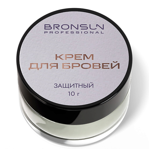 

BRONSUN Крем защитный для бровей Eyebrow Protector Cream, Крем защитный для бровей Eyebrow Protector Cream