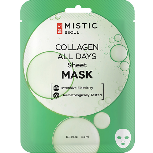 Маска для лица MISTIC Тканевая маска для лица с коллагеном Collagen All Days Sheet Mask