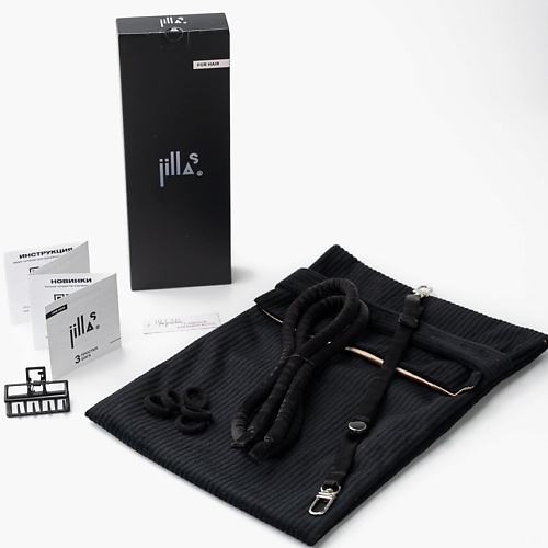Бигуди JILLAS Комплект slim Pro