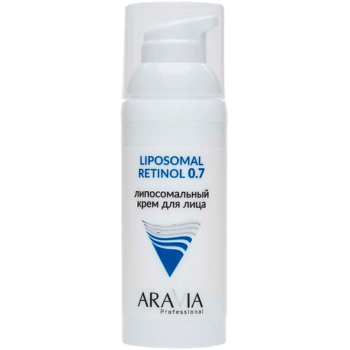 Крем для лица ARAVIA PROFESSIONAL Крем для лица Липосомальный Ретинол 0.7% Liposomal Retinol