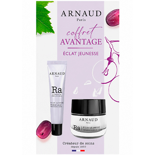 Набор средств для лица ARNAUD PARIS Набор для лица Eclat Jeunesse