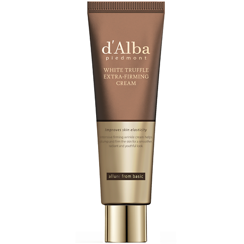 Крем для лица D`ALBA Крем для лица White Truffle Extra-Firming Cream