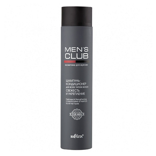 Шампунь-кондиционер для волос Свежесть и укрепление Men's Club
