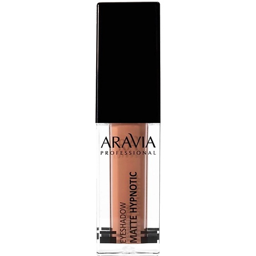 

ARAVIA PROFESSIONAL Тени для век жидкие матовые Matte Hypnotic, Тени для век жидкие матовые Matte Hypnotic