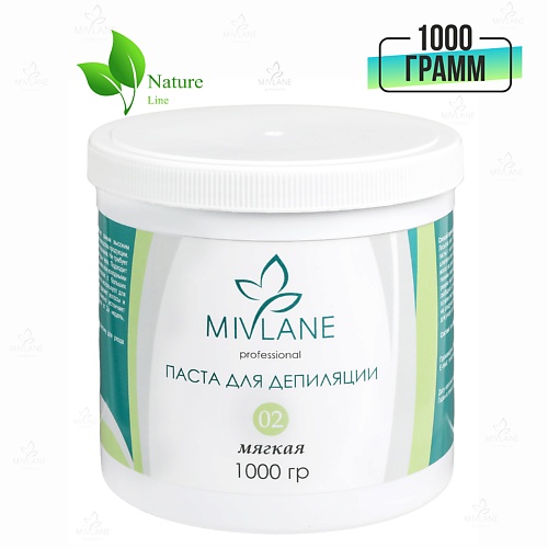 MIVLANE Сахарная паста для шугаринга и депиляции Мягкая 1000