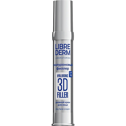 Крем для лица LIBREDERM Крем для лица дневной гиалуроновый SPF 15 Hyaluronic 3d Filler Day Face Cream