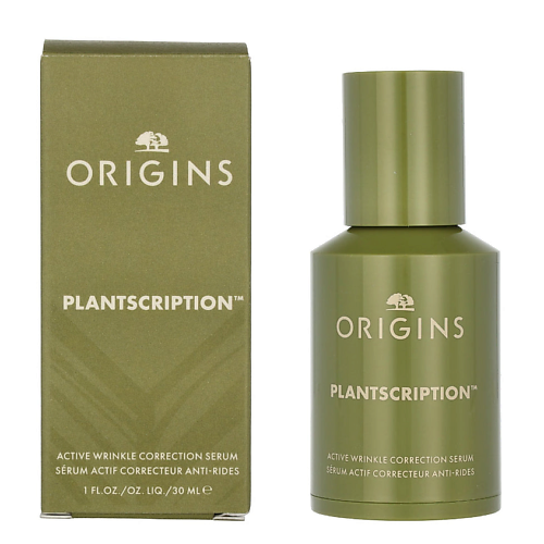 Сыворотка для лица ORIGINS Антивозрастная сыворотка Plantscription Active Wrinkle Correction Serum