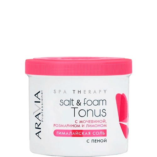 

ARAVIA PROFESSIONAL Гималайская соль с пеной Salt & Foam Tonus, Гималайская соль с пеной Salt & Foam Tonus
