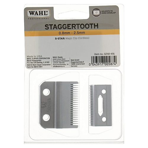 Машинка для стрижки WAHL Ножевой блок Magic Clip 5 Star Cordless 02161-400