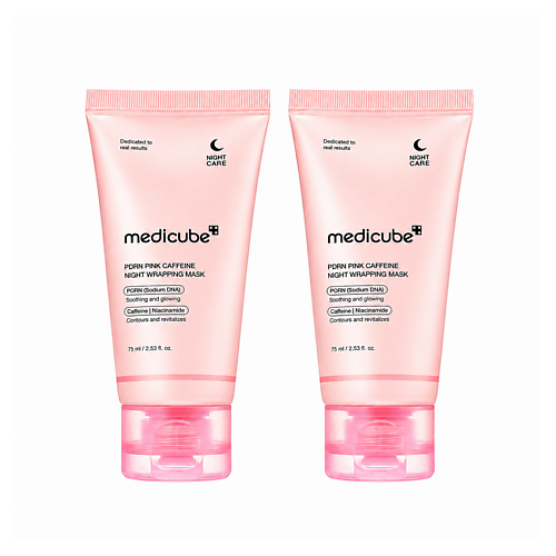 Маска для лица MEDICUBE Ночная маска для сияния кожи PDRN Pink Caffeine