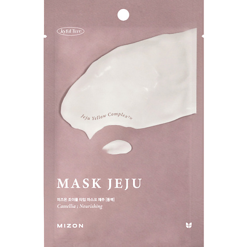 Маска для лица MIZON Маска тканевая для лица питательная с экстрактом камелии Mask Jeju