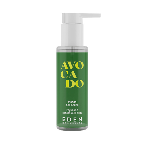 Масло для волос EDEN Масло для волос Avocado Глубокое восстановление для сухих и поврежденных волос