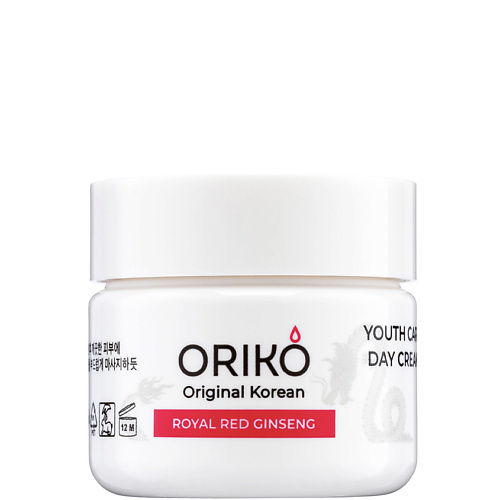 Крем для лица ORIKO Увлажняющий дневной крем для лица Royal Red Ginseng Youth Care Day Cream