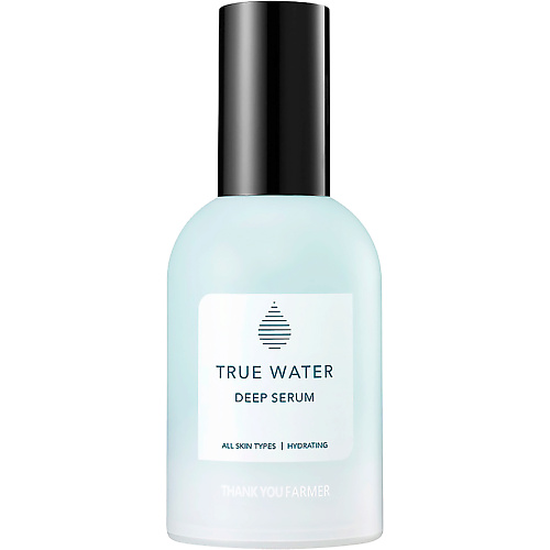 Сыворотка для лица THANK YOU FARMER Сыворотка для лица с эффектом глубокого увлажнения True Water Deep Serum