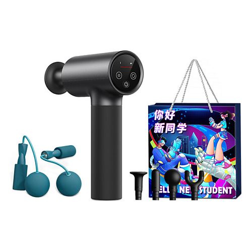 

XIAOMI Массажный пистолет Massage Gun 2 + Скакалка, Массажный пистолет Massage Gun 2 + Скакалка