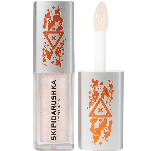 Плампер для губ BEAUTY BOMB Плампер для губ Lip plumper Skipidarushka