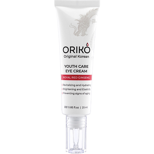 Крем для глаз ORIKO Питательный крем для век Royal Red Ginseng Youth Care Eye Cream