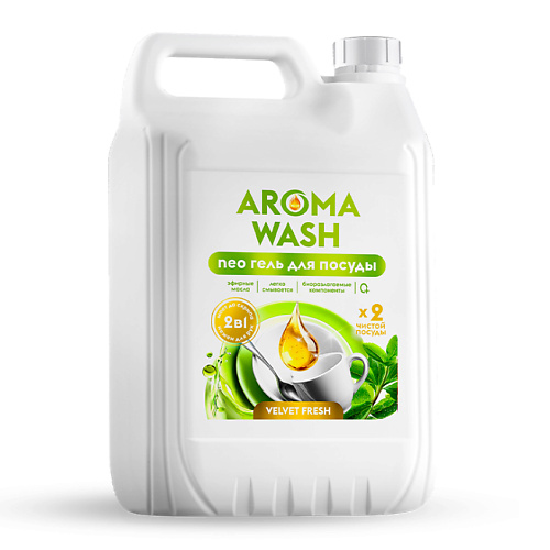 

AROMA WASH Средство для мытья посуды с ароматом Velvet Mint 5000, Средство для мытья посуды с ароматом Velvet Mint