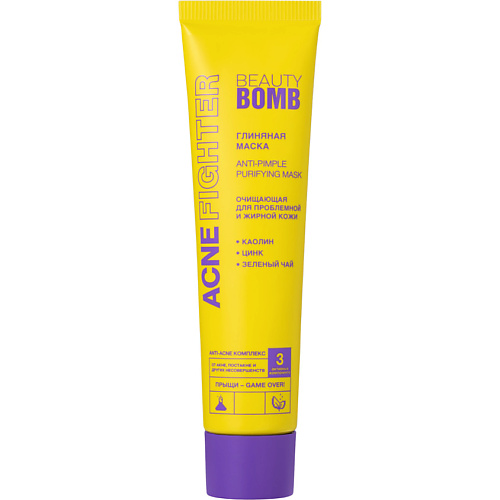 Маска для лица BEAUTY BOMB Глиняная маска для лица Acne Fighter Anti-Pimple Purifying Mask