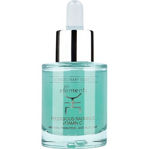 Сыворотка для лица GLI ELEMENTI Сыворотка для сияния кожи лица с витамином С Prodigious Radiance Vitamin C