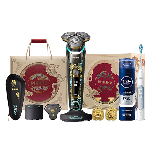 Электробритва PHILIPS Электробритва Series 9000 S9889/88BP + Подставка + Станция очистки + Чехол + Триммер