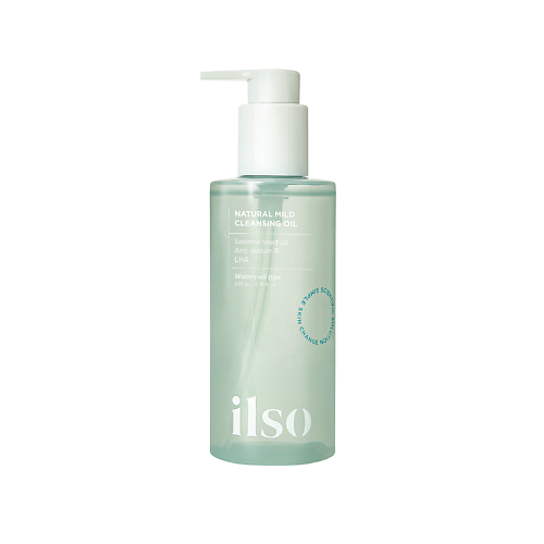 Масло для умывания ILSO Очищающее масло для лица  Natural Mild Cleansing Oil