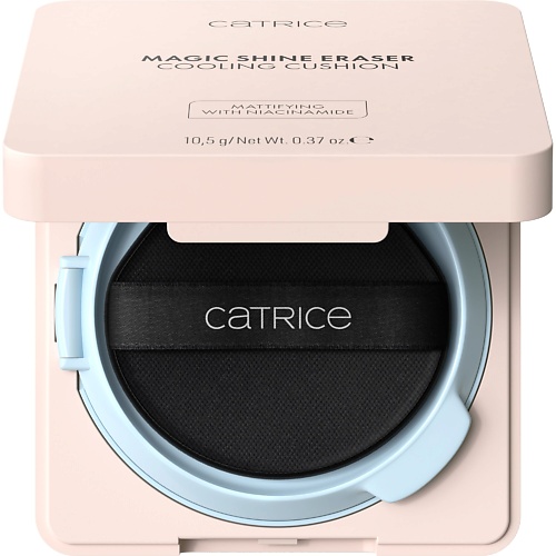 Прозрачная пудра-кушон с охлаждающим эффектом Magic Shine Eraser Cooling Cushion