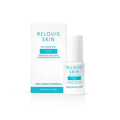

RELOUIS Сыворотка для лица с гликолевой кислотой Skin Health&Care 30, Сыворотка для лица с гликолевой кислотой Skin Health&Care