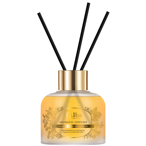 Аромадиффузор D`ALBA Ароматический диффузор Aromatic Diffuser