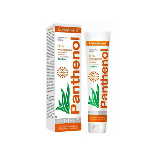 Гель для тела COMPLIMENT Пантенол Aloe Vera Гель охлаждающий