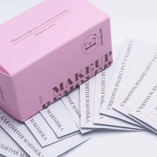 Салфетки для снятия макияжа ELEMENT Мягкие салфетки для снятия макияжа