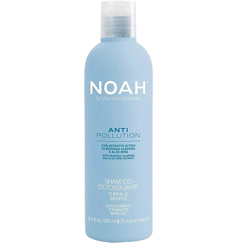 Шампунь для волос NOAH FOR YOUR NATURAL BEAUTY Шампунь для волос