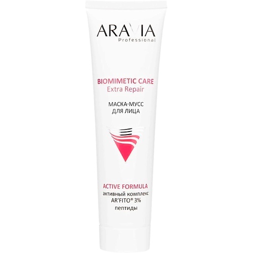Маска для лица ARAVIA PROFESSIONAL Маска-мусс для лица Extra Repair