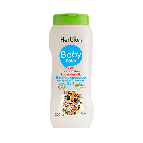 Детское средство для купания и шампунь 2 в 1 Baby Bath Herbion