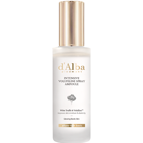 Спрей для лица D`ALBA Спрей для лица Intensive Volufiline Spray Ampoule