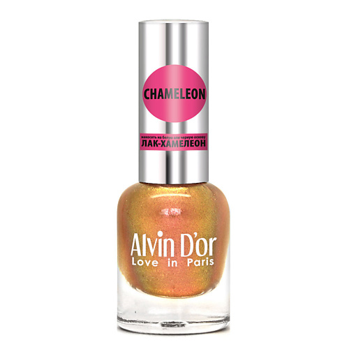 Лак для ногтей ALVIN D’OR Лак для ногтей CHAMELEON