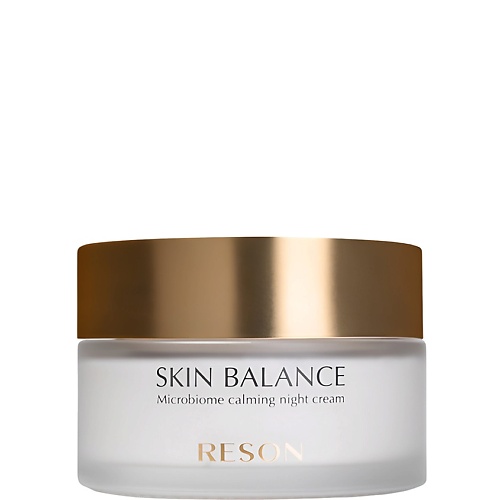Крем для лица RESON Ночной успокаивающий крем для чувствительной кожи Skin Balance Microbiome Calming Night Cream