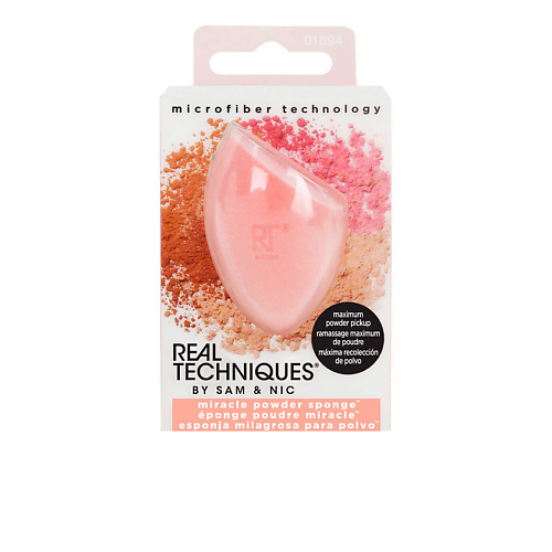 Спонж для нанесения макияжа REAL TECHNIQUES Спонж для пудры Miracle Powder Sponge