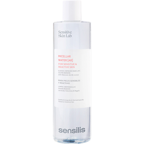 Мицеллярная вода SENSILIS Мицелярная вода для чувствительной кожи Micellar Water AR Sensitive & Reactive Skin